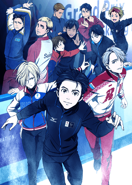 Poster for Yuri!!! On ICE