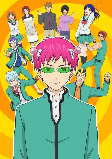 Poster for The Disastrous Life of Saiki K.