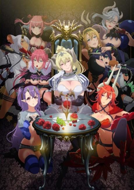 Poster for Seven Mortal Sins