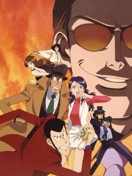 Poster for Lupin the Third: Crisis in Tokyo