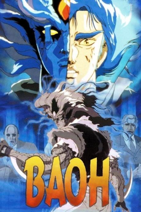 Poster for Baoh the Visitor