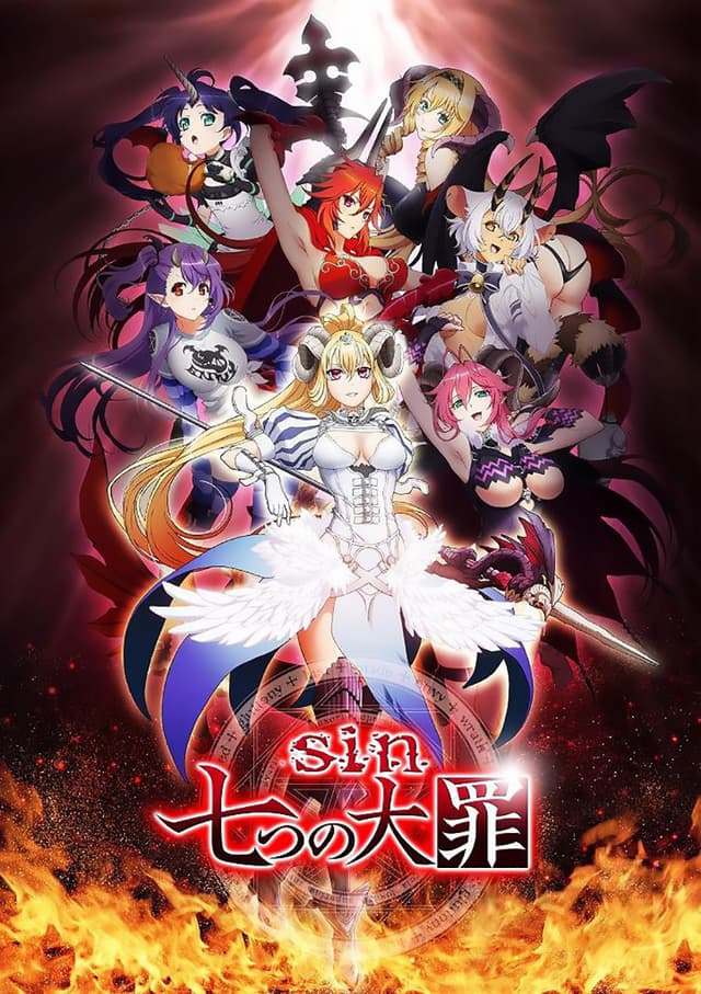 Poster for Seven Mortal Sins Zangeroku