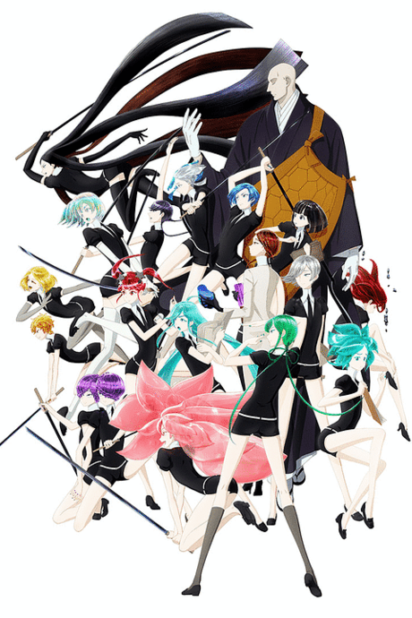 Poster for Land of the Lustrous (TV)