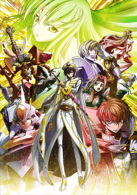 Poster for Code Geass: Lelouch of the Rebellion III - Glorification