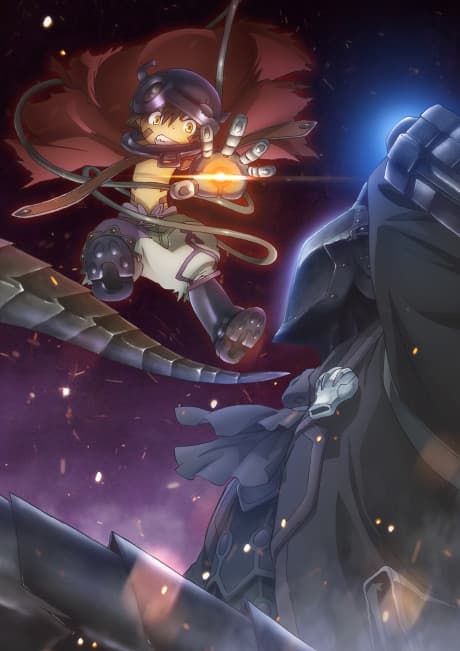 Poster for Made in Abyss: Dawn of the Deep Soul
