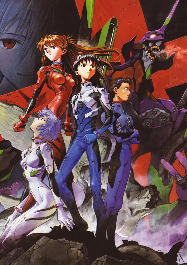 Poster for Neon Genesis Evangelion: Death & Rebirth