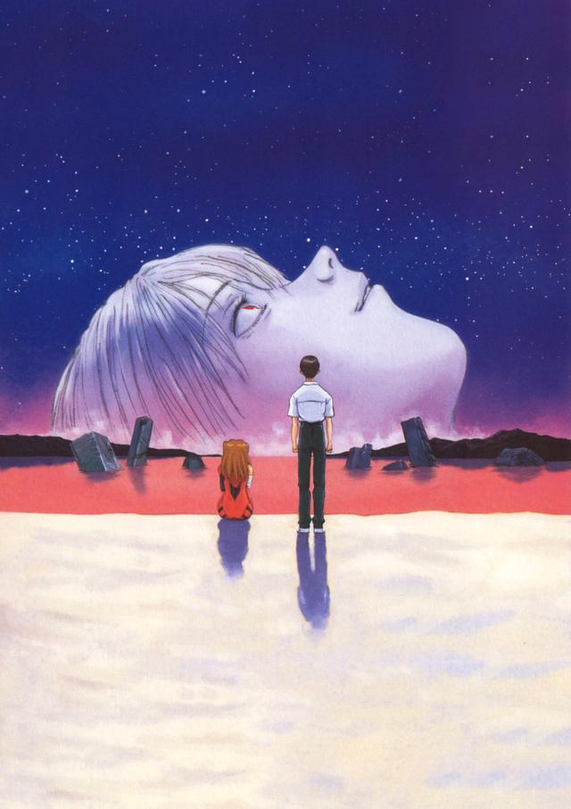 Poster for Neon Genesis Evangelion: The End of Evangelion