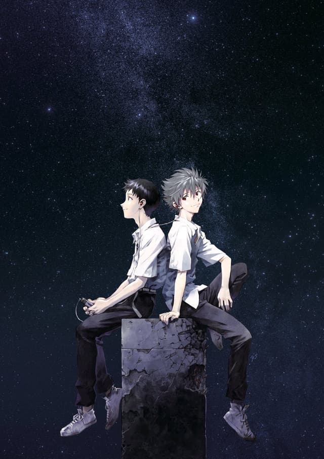 Poster for Evangelion: 3.0 You Can (Not) Redo