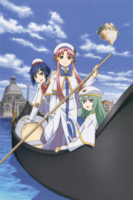 Poster for Aria The Origination: Sono Choppiri Himitsu no Basho ni...