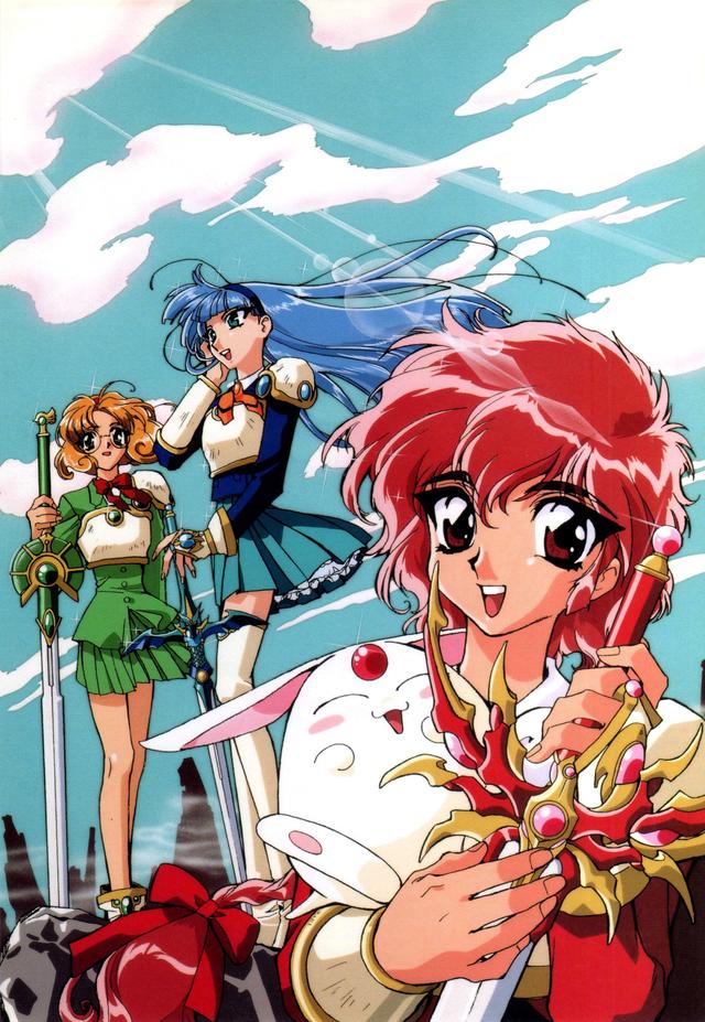 Poster for Magic Knight Rayearth