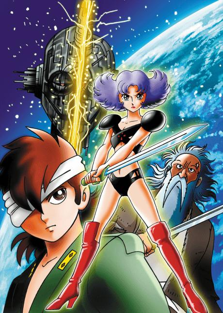 Poster for A Time Slip of 10,000 Years: Prime Rose