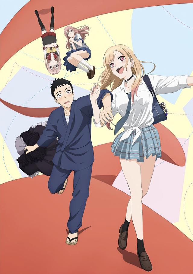 Poster for My Dress-Up Darling