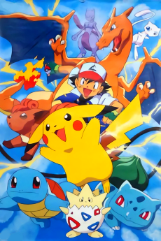 Poster for Pokémon