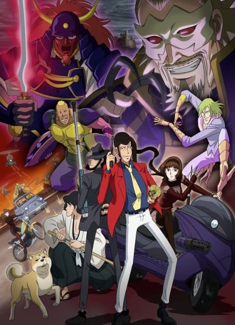 Poster for Lupin the Third: The Last Job