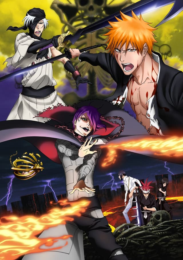 Poster for Bleach the Movie: Hell Verse
