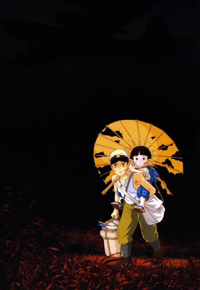 Poster for Grave of the Fireflies