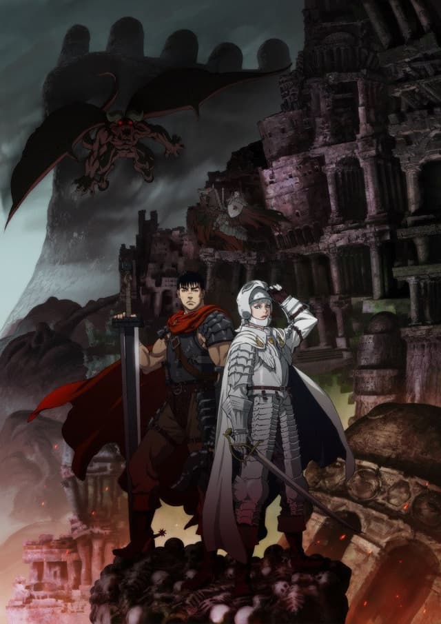 Poster for Berserk: The Golden Age Arc I - The Egg of the King