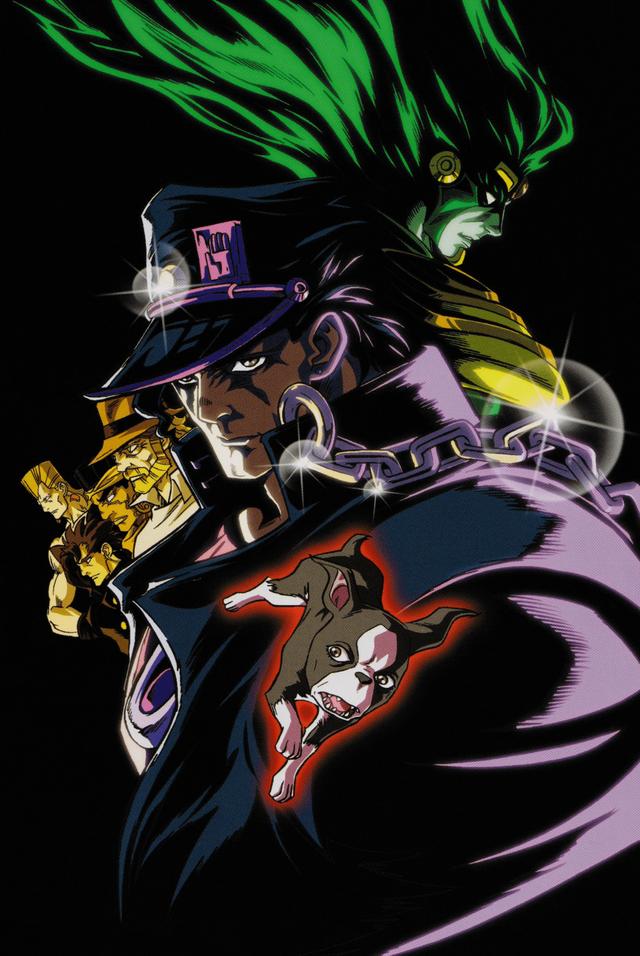 Poster for JoJo's Bizarre Adventure (1993)