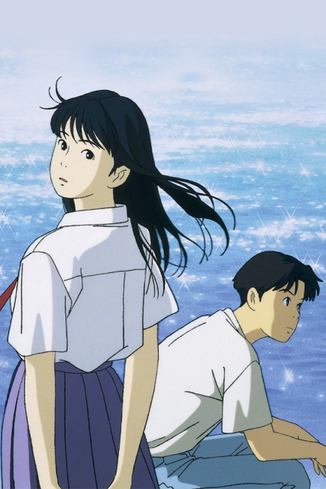 Poster for The Ocean Waves