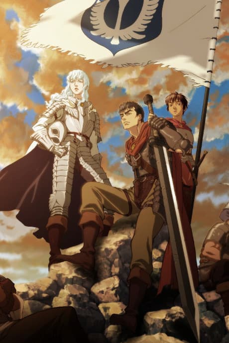 Poster for Berserk: The Golden Age Arc II - The Battle for Doldrey