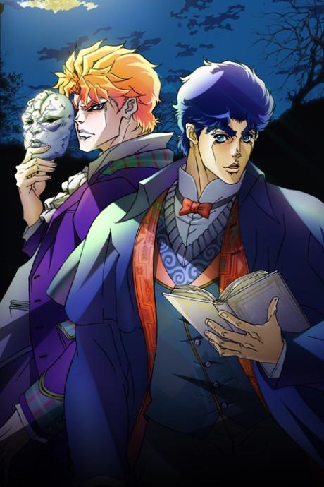 Poster for JoJo's Bizarre Adventure (2012)