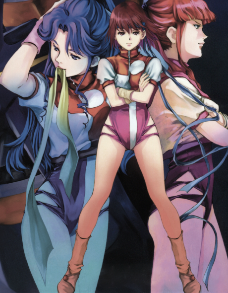 Poster for Gunbuster