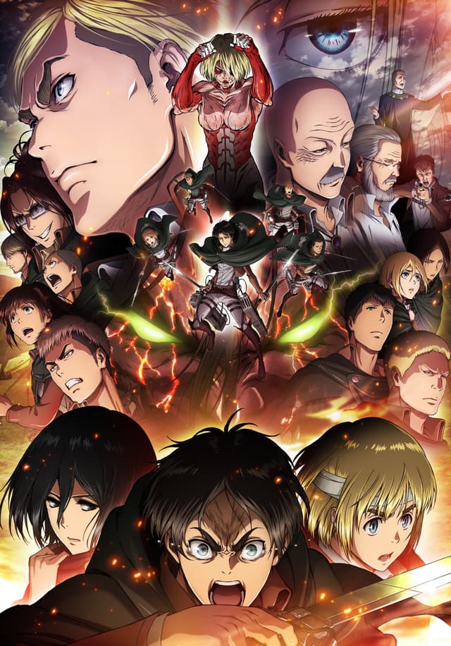 Poster for Attack on Titan: Wings of Freedom