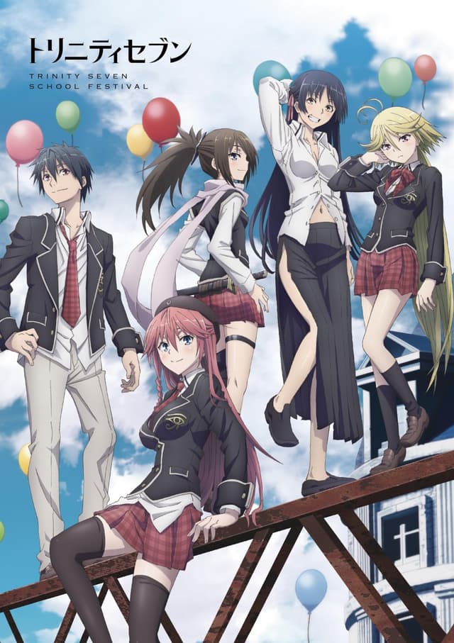 Poster for Trinity Seven: Nanatsu no Taizai to Nana Madoushi