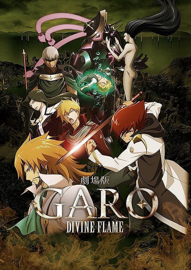 Poster for Garo Movie: Divine Flame