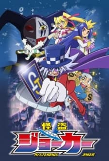 Poster for JOKER 2nd Season