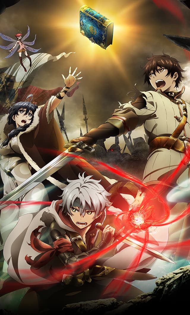 Poster for Chain Chronicle: The Light of Haecceitas