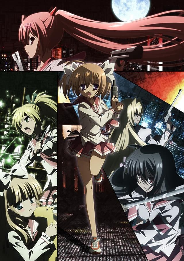 Poster for Aria the Scarlet Ammo AA