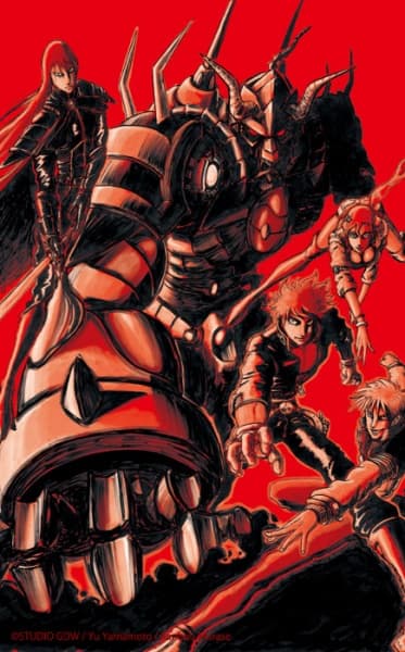 Poster for Ginga Jinpuu Jinraiger