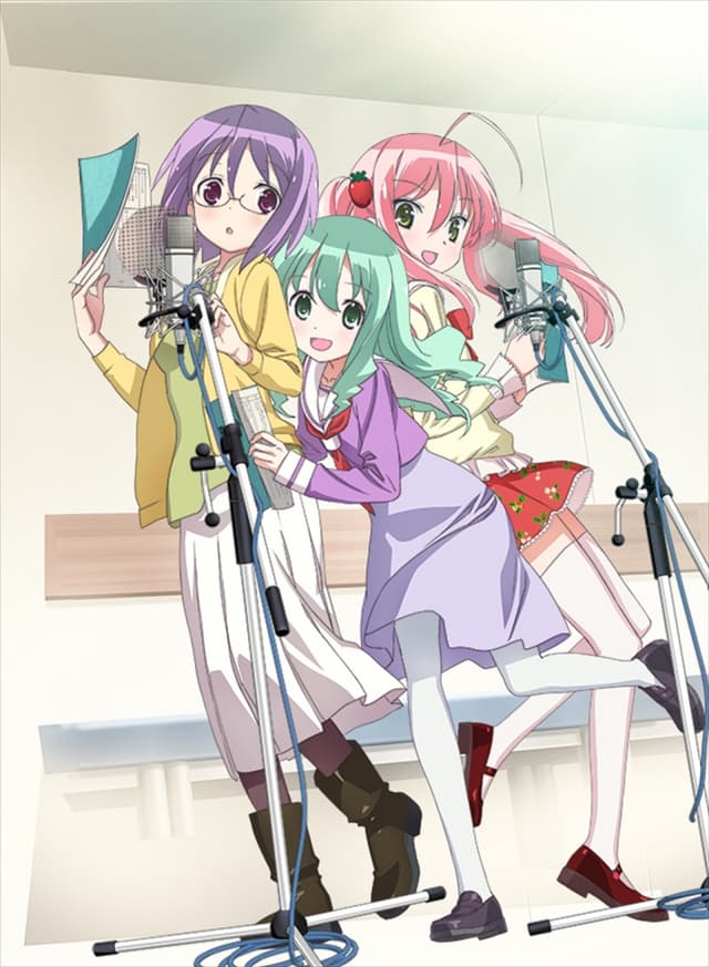 Poster for Seiyu's Life!
