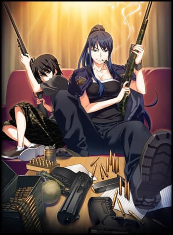 Poster for The Labyrinth of Grisaia: The Cocoon of Caprice 0