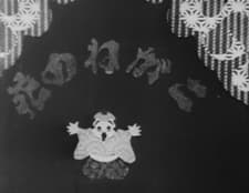 Poster for The Golden Flower