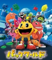 Poster for Pac-World