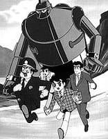 Poster for Tetsujin 28-gou: Tanjou-hen
