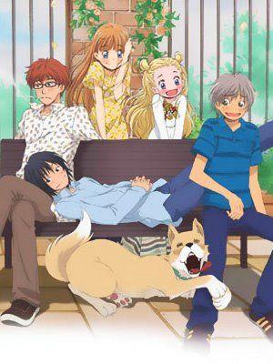 Poster for Honey and Clover II