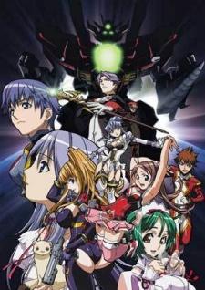 Poster for Super Heavy God Gravion Zwei