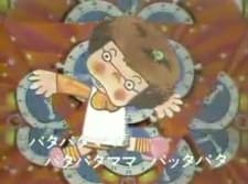 Poster for Pata Pata Mama