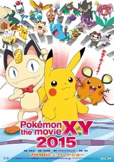 Poster for Pikachu and the Pokemon Music Squad