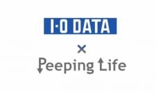 Poster for Peeping Life x I-O Data: Quiz!! Input Output