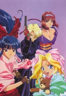 Poster for Sakura Taisen: Ouka Kenran