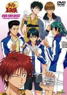 Poster for Tennis no Ouji-sama: Message in a Bottle