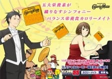 Poster for Channel 5.5 3rd Season