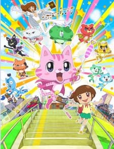 Poster for Omakase! Miracle Cat-dan