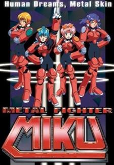 Poster for Metal Fighter Miku