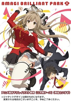 Poster for Amagi Brilliant Park: Wakuwaku Mini Theater - Rakugaki Backstage