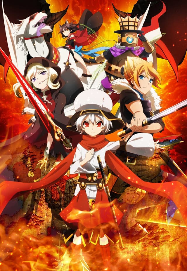 Poster for Chaos Dragon